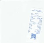 Кассовые чеки с подтверждением в Северобайкальске