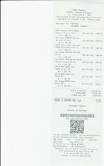 Кассовые чеки с подтверждением в Северобайкальске