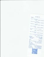 Кассовые чеки с подтверждением в Северобайкальске