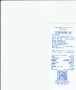 Кассовые чеки с подтверждением в Северобайкальске