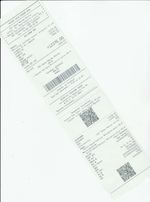 Кассовые чеки с подтверждением в Северобайкальске